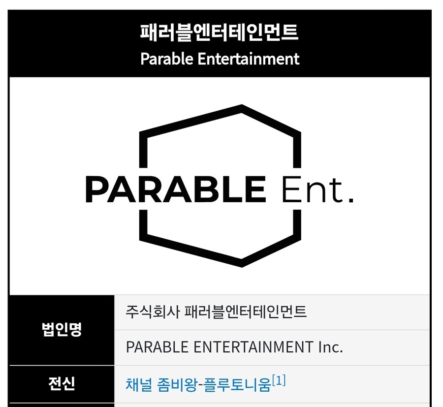 ㅇㅇㄱ)솔직히 겜 ㅈ같이 리뷰하는건 메X킴 만으로 끝났으면 했는데_1.jpg