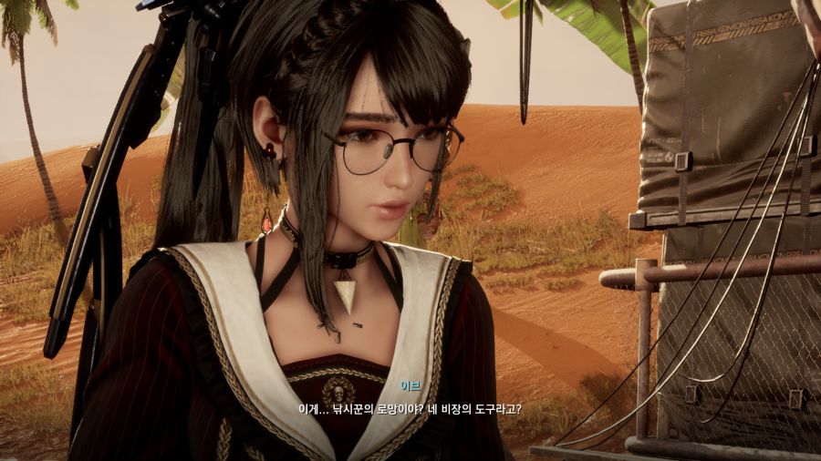 스텔라 블레이드_43.png