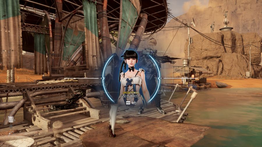 스텔라 블레이드_50.png