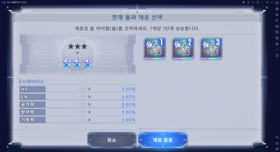 건담) 컨탠츠 열심히 소비한 보람이있네_1.png