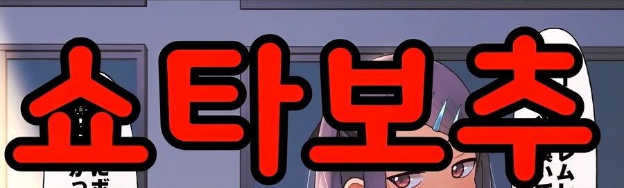 와 이름만봐도 쉽지않은쩡은 오랫만이네_1.jpg
