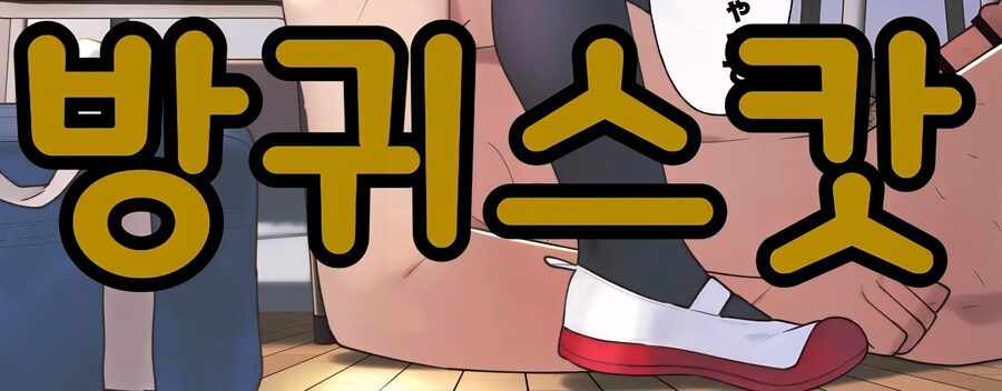 와 이름만봐도 쉽지않은쩡은 오랫만이네_2.jpg