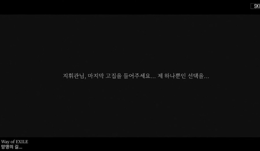 소전) 이 노래 가사 웬지 시끼깡이 카라나랑 자기를 따라준 인형들한테 하는말같음_4.png