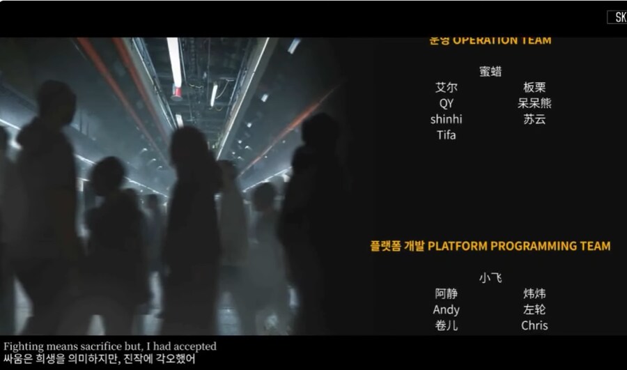 소전) 이 노래 가사 웬지 시끼깡이 카라나랑 자기를 따라준 인형들한테 하는말같음_7.png