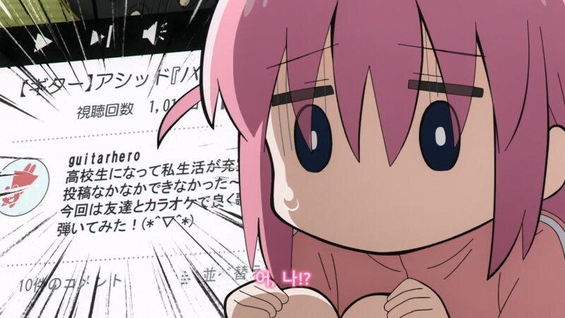 기타히어로를 아십니까?_1.jpg