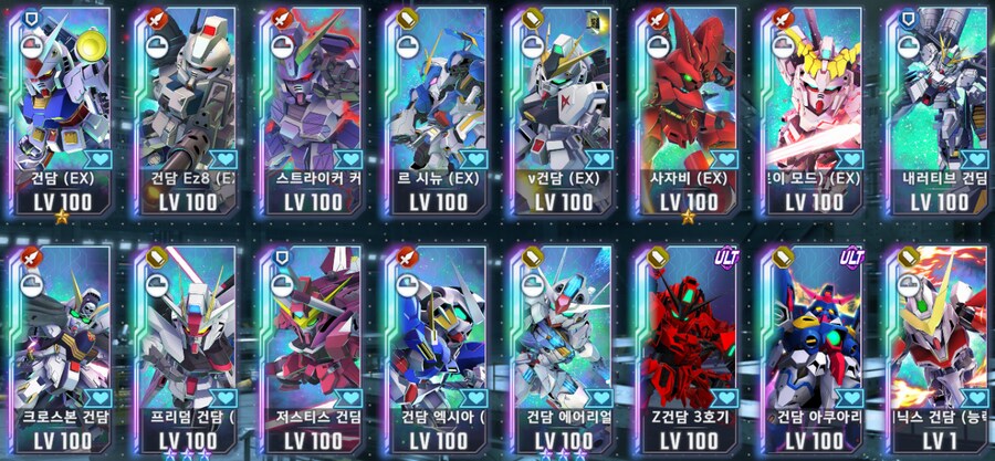 보급 고민 입니다 픽업 VS 프리미엄_1.png