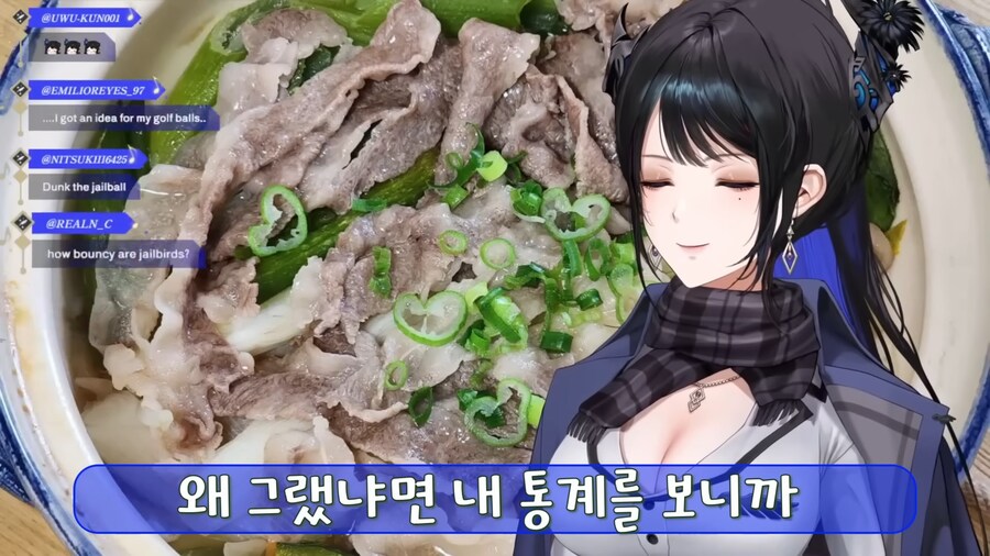버튜버) 조만간 케이팝 데몬 헌터스 리뷰 올릴꺼 같은 네리사_3.jpg