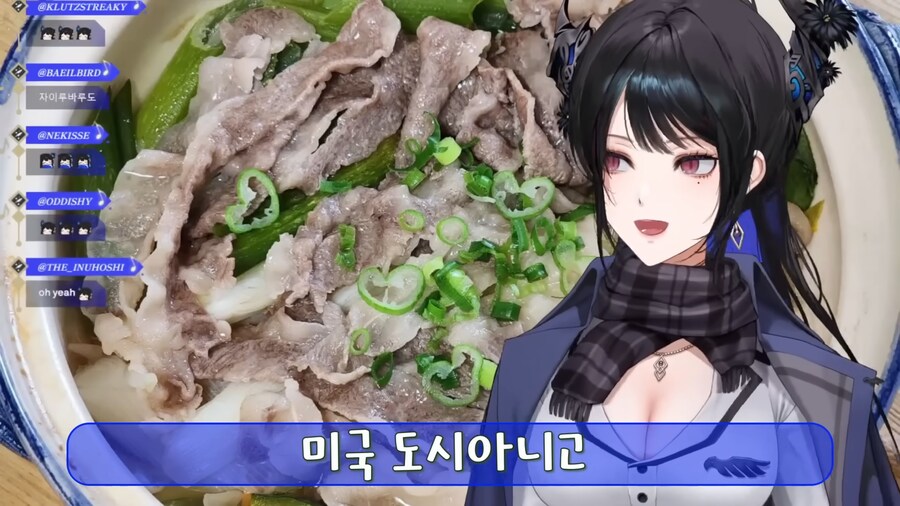 버튜버) 조만간 케이팝 데몬 헌터스 리뷰 올릴꺼 같은 네리사_6.jpg