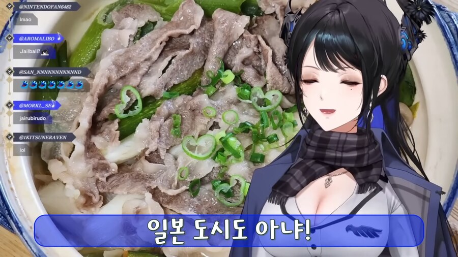 버튜버) 조만간 케이팝 데몬 헌터스 리뷰 올릴꺼 같은 네리사_7.jpg