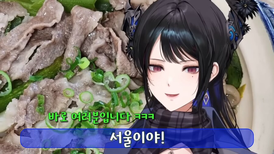 버튜버) 조만간 케이팝 데몬 헌터스 리뷰 올릴꺼 같은 네리사_8.jpg