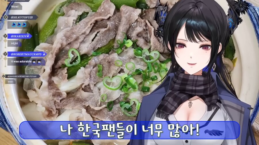 버튜버) 조만간 케이팝 데몬 헌터스 리뷰 올릴꺼 같은 네리사_10.jpg