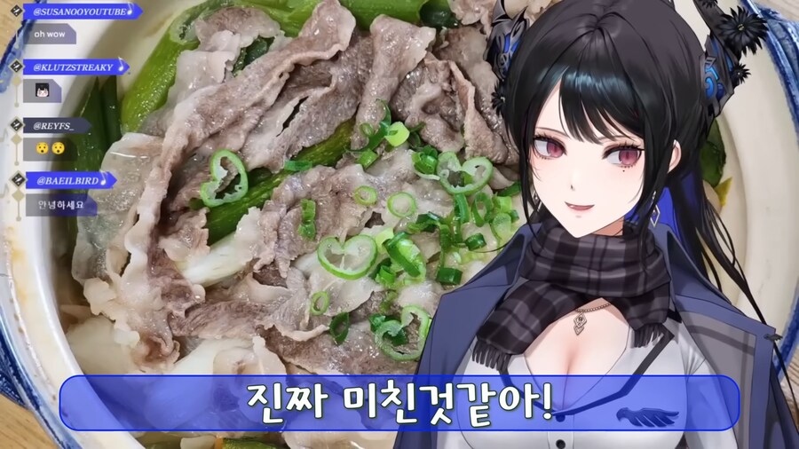 버튜버) 조만간 케이팝 데몬 헌터스 리뷰 올릴꺼 같은 네리사_11.jpg