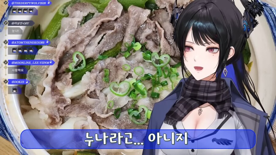 버튜버) 조만간 케이팝 데몬 헌터스 리뷰 올릴꺼 같은 네리사_14.jpg