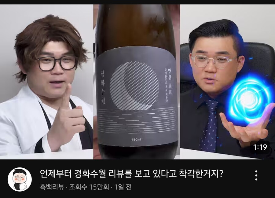 영상도 댓글도 미쳐버림.jpg_1.jpg