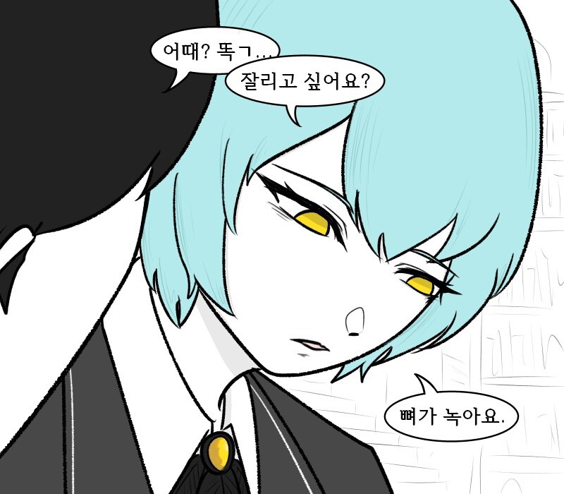 [라오루]롤랑과 앤젤라의 만담_2.jpg