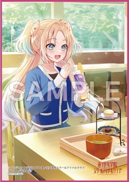 러브라이브! 종합 매거진 「LoveLive!Days 2025년 8월호」 점포특전_9.jpg