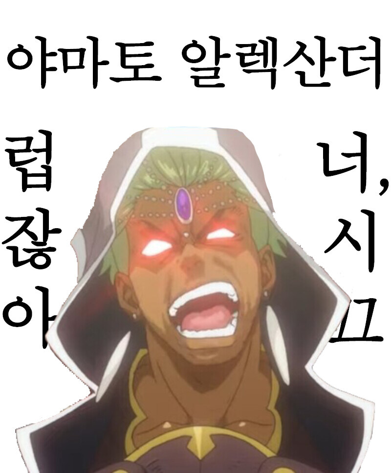 케이팝 보면서 나만 이거 생각 났나_1.jpg