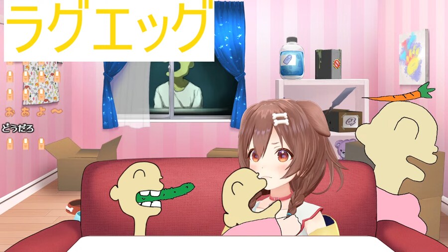 버튜버) 코오네 표정이 ㅋㅋㅋㅋ_1.png