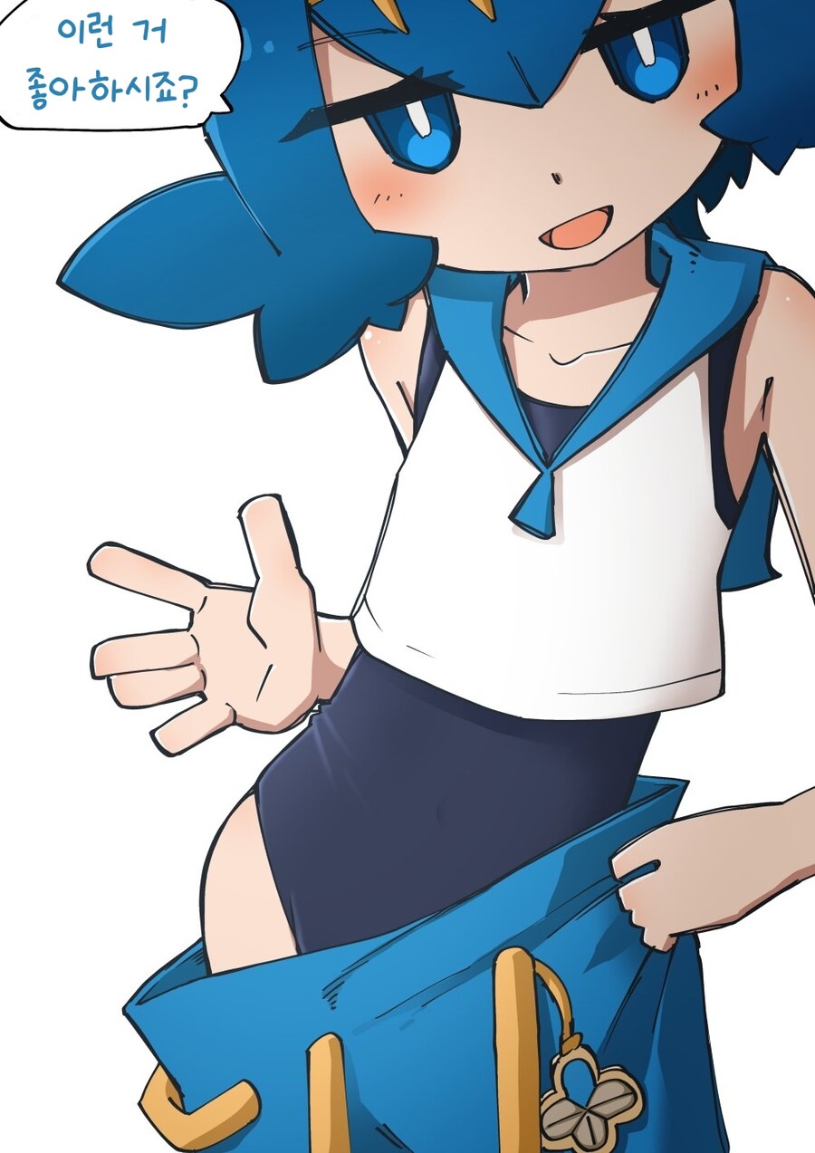 포켓몬) 수련이는 귀엽다._3.jpg