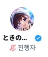 버튜버) 소라쟝 스페이스 온_1.png