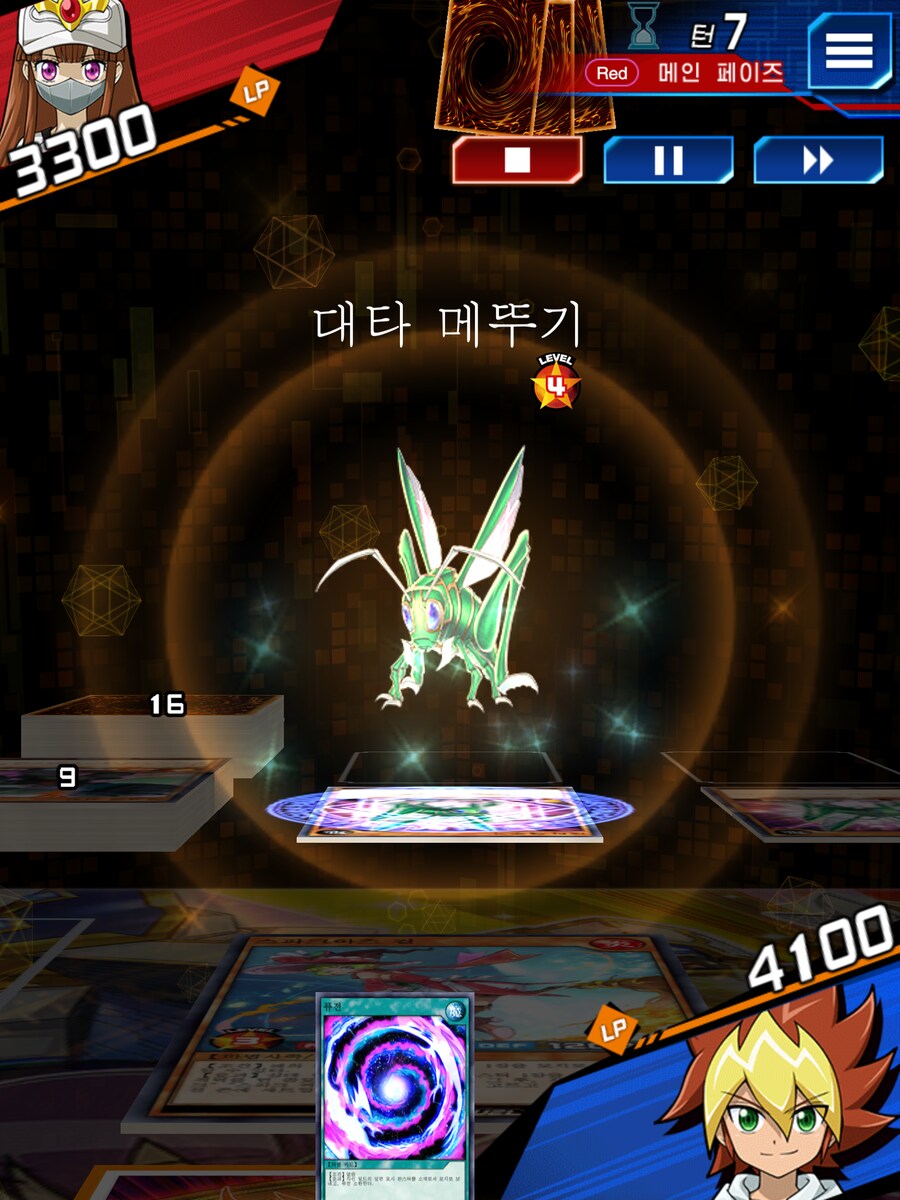 듀링) 과연 러잘알 제작진.._1.png