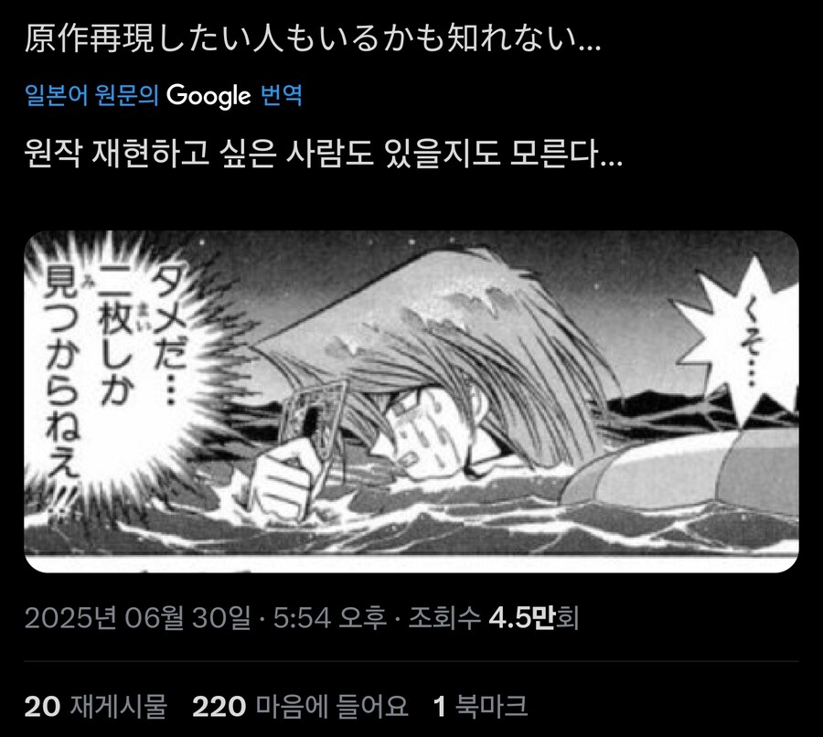 세상에서 제일 단품구입 의미없는 랜덤굿즈_2.jpg