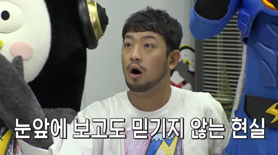 인방)요즘 침착맨 방송을 잘 안보게 되넹.._1.jpg