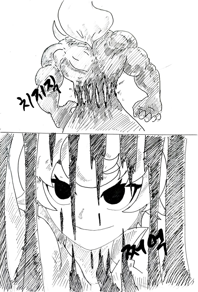 여자 주인공이 엄청 강한 만화 21화_5.png