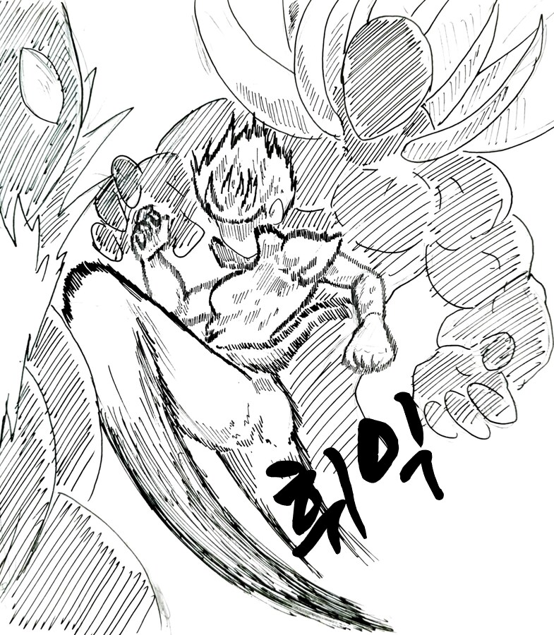 여자 주인공이 엄청 강한 만화 21화_13.png