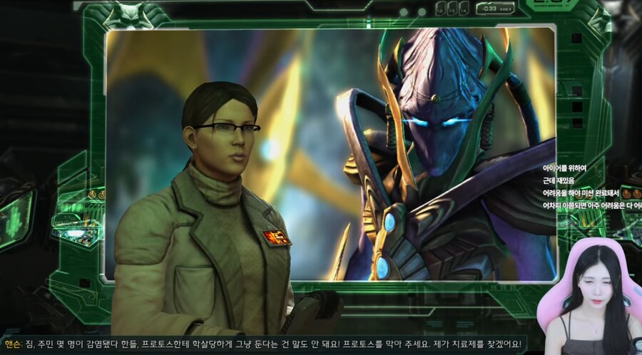 스타2] 거주지 보호 vs 행성 정화 선택은?_1.png