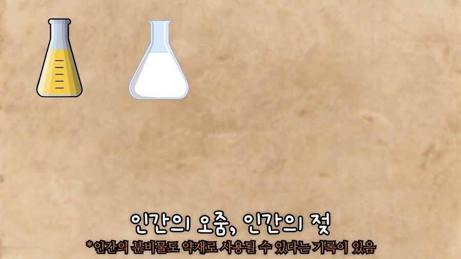 버튜버/리노아) 줘도 쓸 일이 없어요._11.png