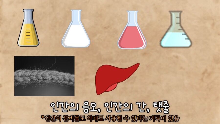버튜버/리노아) 줘도 쓸 일이 없어요._13.png