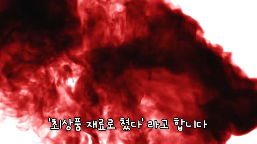 버튜버/리노아) 줘도 쓸 일이 없어요._16.png