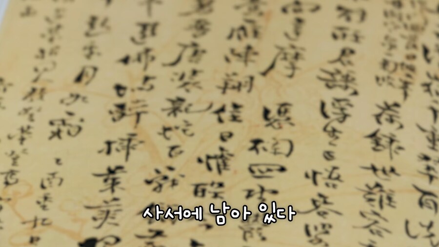 버튜버/리노아) 줘도 쓸 일이 없어요._24.png