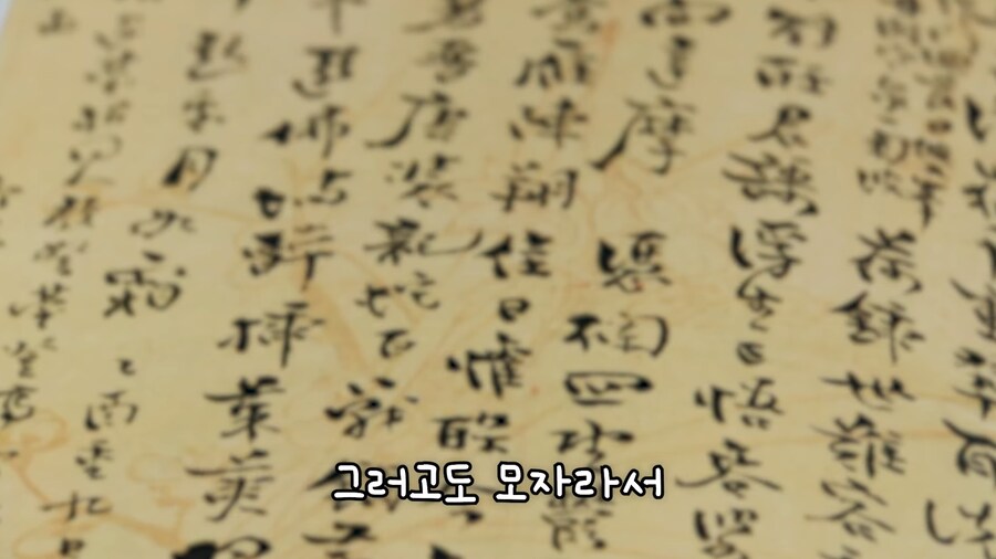 버튜버/리노아) 줘도 쓸 일이 없어요._26.png