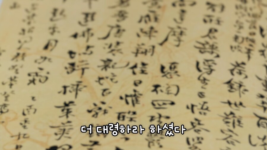 버튜버/리노아) 줘도 쓸 일이 없어요._27.png
