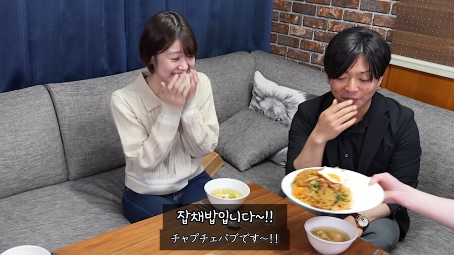 유튜브) 항상 밥을 너무 많이 주는 한국 친구가 불만인 일본친구_1.png