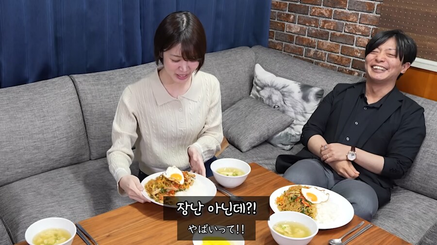 유튜브) 항상 밥을 너무 많이 주는 한국 친구가 불만인 일본친구_2.png