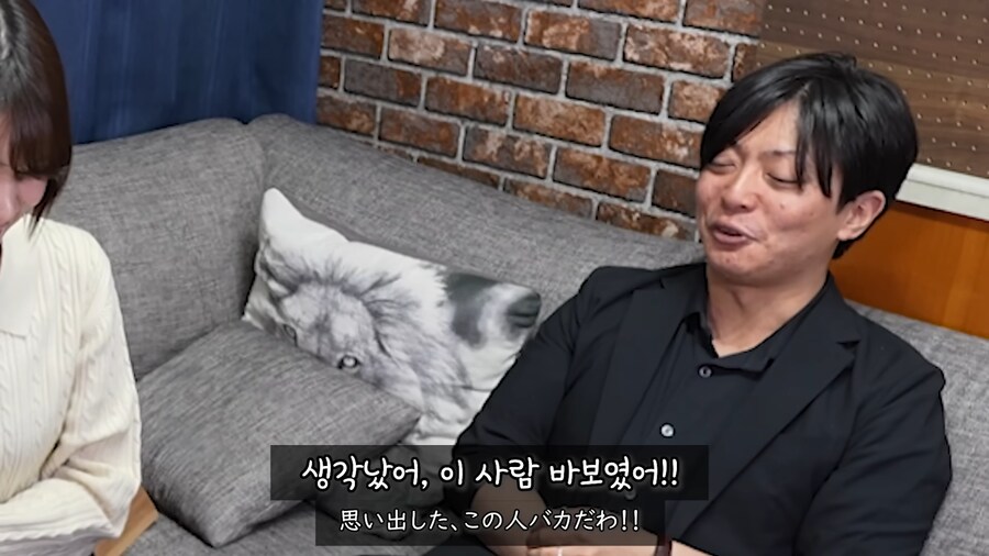 유튜브) 항상 밥을 너무 많이 주는 한국 친구가 불만인 일본친구_4.png