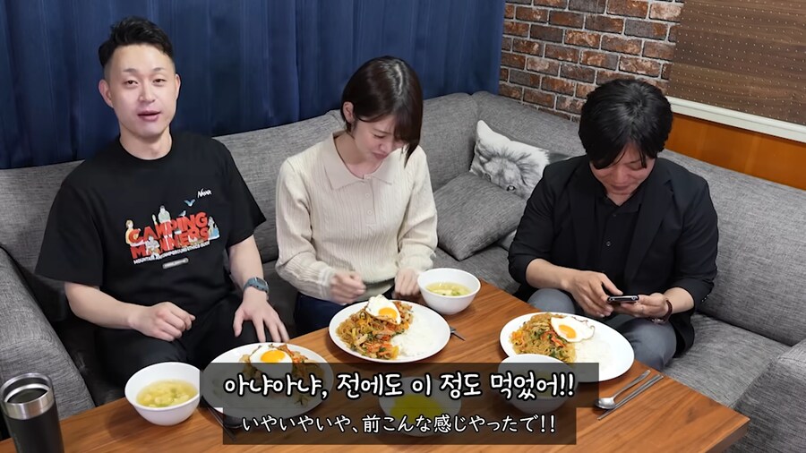 유튜브) 항상 밥을 너무 많이 주는 한국 친구가 불만인 일본친구_6.png