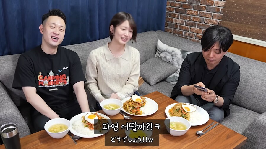 유튜브) 항상 밥을 너무 많이 주는 한국 친구가 불만인 일본친구_8.png