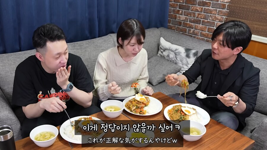 유튜브) 항상 밥을 너무 많이 주는 한국 친구가 불만인 일본친구_14.png