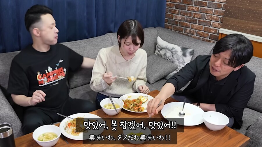 유튜브) 항상 밥을 너무 많이 주는 한국 친구가 불만인 일본친구_25.png