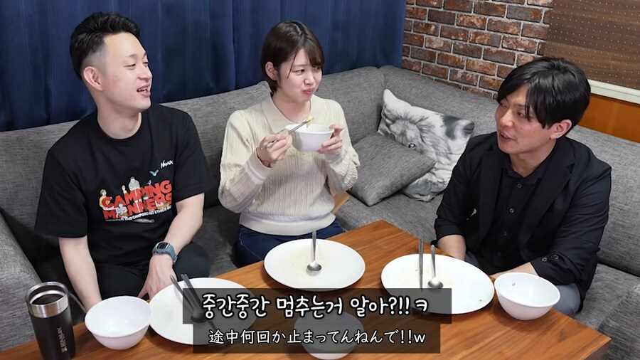 유튜브) 항상 밥을 너무 많이 주는 한국 친구가 불만인 일본친구_27.png