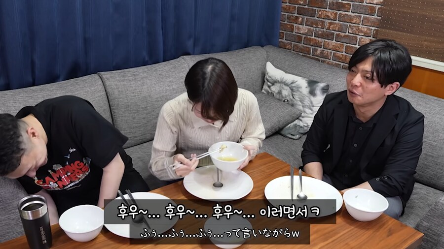 유튜브) 항상 밥을 너무 많이 주는 한국 친구가 불만인 일본친구_28.png