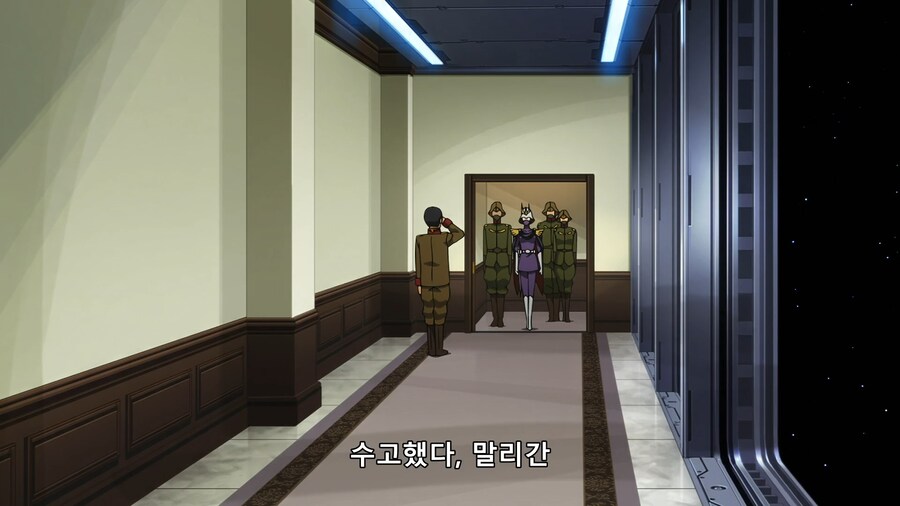 [지쿠악스]과연 죄책감이 있었을까?(스포)_2.png