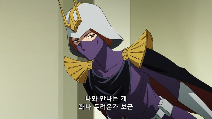 [지쿠악스]과연 죄책감이 있었을까?(스포)_7.png