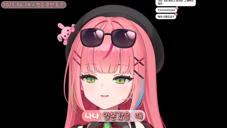 버튜버)의외로 첫키스로 취급되는 것_4.png
