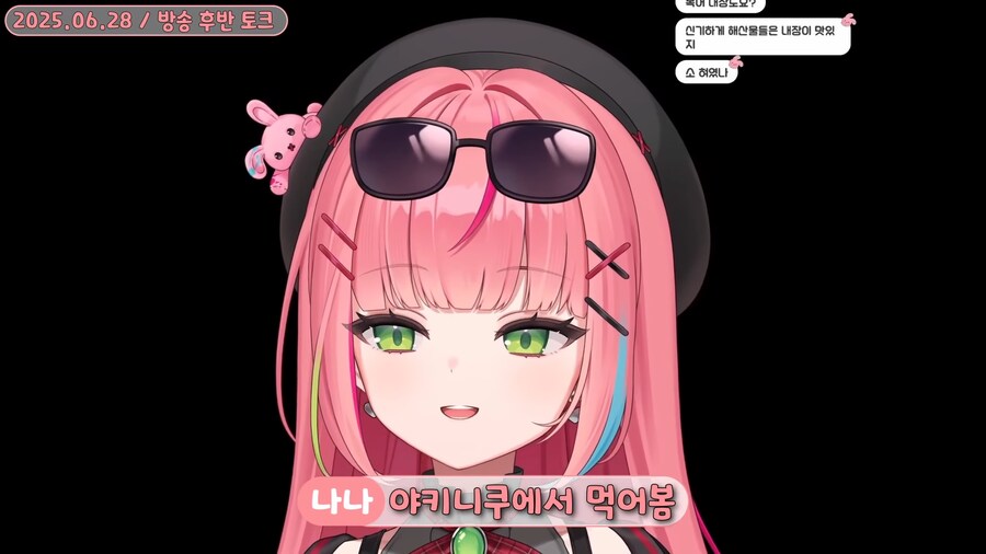 버튜버)의외로 첫키스로 취급되는 것_5.png