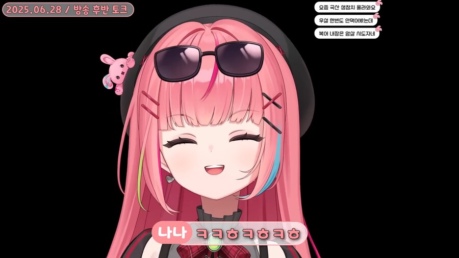 버튜버)의외로 첫키스로 취급되는 것_7.png